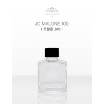 기본 원형 (100ml) 디퓨저공병 디퓨저용기 유리병 DIY디퓨저 디퓨저만들기 화병 인테리어화병, 블랙캡
