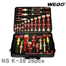 공구세트8 28pcs 철물점 상가 WEDO 방폭 (B49)