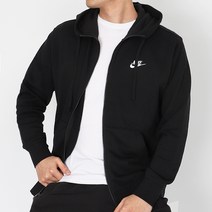 나이키 후드집업 스포츠웨어 클럽 풀집 후디