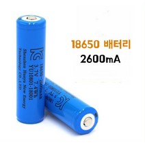 단디만디 KC 인증 2600mA 18650 배터리 4P, 4개