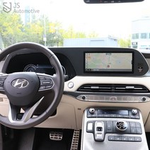 JS automotive 현대 팰리세이드 센터페시아 공조기 네비게이션 패널 카본 데칼 스티커 기스방지 자동차 용품, 펄블루