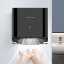 핸드 드라이어 전기 적외선 센서 제트 헤어 욕실 펀치 없는 설치 블로우 휴대폰, [03] 주황색, [04] UK