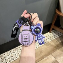 미니쿠퍼키링 컨트리맨 키링 키케이스 쿠퍼, R