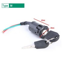 점화 스위치 키 전원 잠금 범용 전기 자전거 스쿠터에 대한 휴대용 방진 부품, M