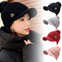 CN-3099 겨울 여자 여성 퐁실이 챙니트 극세사 모자 방한모