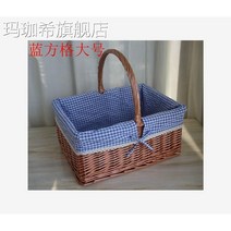 공원바구니 나들이 정원 데이트 가을 간식 차박 과일 대나무 바구니 바스켓, 블루 A타입