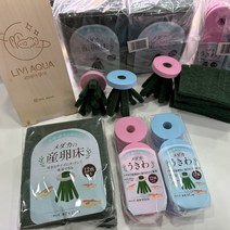 메다카 수세미 산란상 물에뜨는 무연마 12개 세트, 핑크