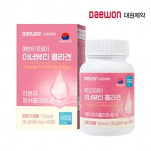 [도매꾹 단독공급] 대원제약 에브리데이 이너뷰티 저분자콜라겐 500mg 60정 /2개월분, 9.프로폴리스