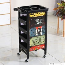 라오농 미용실 츄레이 카트 다용도 트레이 트롤리 가위 정리대 보조바구니 미용 피부샵 추레이, 4단 블랙 3 + 조립식 + 48x31x80cm