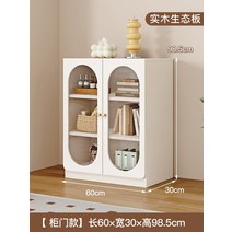 원목책장 진열장 책장 인테리어 책장수납함, (서랍 모델) 3단모델 60cm 길이