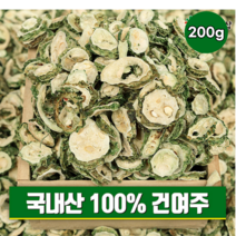유기농 말린 여주 차 국산 건여주 건재 원물 200g