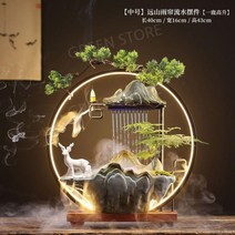인공폭포 실내 인공 분수대 물소리 천연가습기 폭포, A36-미디엄레인커튼1사슴하이라이즈분무+