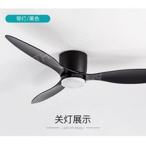 실링팬 조명 없음 DC 모터 6 속도 타이밍 팬 20CM 낮은 바닥 로프트 원격 제어 장식 팬 빛, 빛으로 검은 색, 52인치