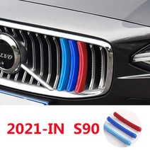 3pcs 자동차 M 스웨덴 색 전면 그릴 볼보 S60L XC40 CC 액세서리, 18 M21-IN S90L