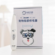 고양이 강아지 클리퍼 저자극 애견 애완 발바닥 반려동물 바리깡 미용 이발기 가정용 발털 관리, 슬로바키아