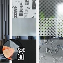 햇빛차단 유리창 썬팅 사생활보호 필름 창문 유리문 무점막 시트지, 버티컬ㅡ4M, 상세설명 참조, 상세설명 참조