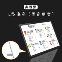 라이트패널 led 카페 메뉴판 고급 라이트 광고판 전광판 액자 조명 광고 메뉴, E. 블랙 L