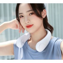 [AHA]넥밴드선풍기 A206 휴대용 미니 목선풍기 목걸이형 선풍기 날개 없는 선풍기 KC 대량구매문의100417ea, 랜덤