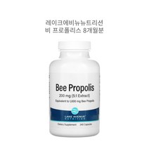 비프로폴리스 비폴렌 Bee Propolis 1 000mg 240베지캡슐 레이크에비뉴뉴트리션, 1개, 240캡슐