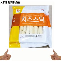 사조오양 치즈스틱 1kg 1개 식자재 식재료 식당 음식점 분식점 대용량 도매 마트치즈볼튀김 크리스피치즈볼 동그란치즈볼 찰치즈볼 [WB267A5], 쿠팡 1, 쿠팡 본상품선택