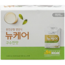 뉴케어 구수한맛 플러스 200mlX16개입/ 코스트코