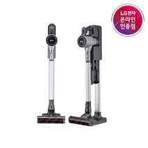 LG전자 코드제로 A9 무선청소기 A9100SN, 판타지실버