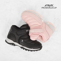 프로월드컵 프로월드컵 밍크키즈 볼넓고 보아털로 따뜻한 키즈 아동 방한 부츠 울산점