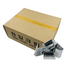 소유 국산 PP 밴드 밴딩끈 피피 바인더끈 박스 포장용 수동 자동 12/15/17mm, PP밴드용 크립 1박스(2kg)