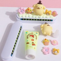 산리오 시나모롤 시나몬롤 수제 DIY 소재 패키지 주차 표지판 이동 휴대폰 번호판 자동차 일시 정차, 8