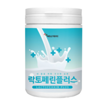 락토페린 플러스 초유락토페린 초유단백질 분리유단백 유산균 락토페린효능 가루 미셀라카제인 L아르지닌 밀크칼슘 초유분말, 락토페린플러스 1개