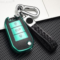 새로운 도착 가죽 TPU 자동차 접이식 키 케이스 전체 커버 쉘 푸조 208 시트로엥 C4 용, 07 C-green keychain