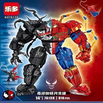가성비 돌연변이 중국 호환 레고 베놈 스파이더맨 메카 합체 76139 4종 세트 가능, B.스파이더맨 베놈 합체 76139