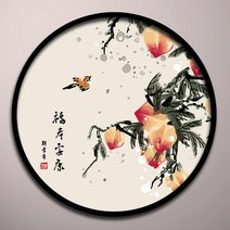 비가토 DIY 원형 명화 그림 연꽃 과일 난초 새 그림 장식 유화 그리기 배우기 세트, yx007_직경 60cm _내부 프레임