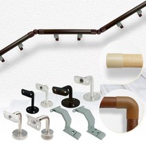 벽부 핸드레일 브라켓 모음 벽부형 안전 손잡이 벽 고정 안전바 계단 낙상방지 미끄럼 방지, 파이프(4M) - 웰넛 604