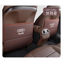 명카 아우디 자동차 킥커버 시트커버 카 시트보호매트 킥매트 차량용 보호매트 백커버 발차기매트, 아우디 브라운킥매트2장