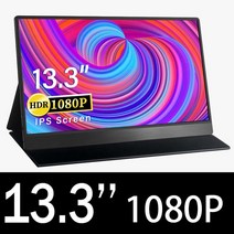 13.3 인치 4K 울트라 얇은 휴대용 모니터 LCD 화면 C USB 3.1 HDMI 노트북 PS4 스위치 Xbox 게임 디스플레이 PC HD, [03] 1080P No Bracket, [05] EU 플매트 카펫 러그