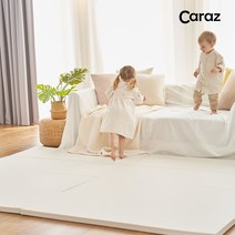 카라즈 뉴시크릿2 폴더매트 4단 1+1, 시크릿2 베이지 와이드 4단 1+1