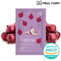 밀팜 자색양파즙 물넣지않은 원물100% NFC 순수착즙, 1박스, 80ML/30포, 파이스트솔라 쿠팡 본상품선택