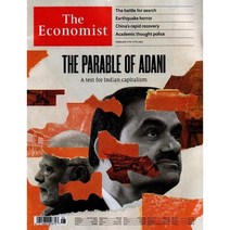 The Economist (주간) : 2023년 02월 11일 : THE PARABLE OF ADANI