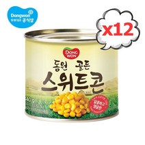 동원 골든 스위트콘 340g (12캔) 태국산, 1세트