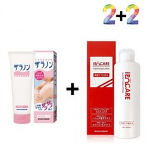 닭살 피부 로션 팔드름 가드름 다리 우레아 60대 핫굿, 자라논닭살로션 2개_셀러쉬크림 2개