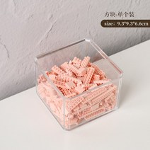 레고 호환 모듈러 장식장 피규어 수납장 건프라 진열장 장난감 정리함 프레임 빌딩 블록 분류 부품 소형 및 미세 입자 투명 구획 캐비닛, 자유롭게 결합할 수 있는 모델 단일 포장 사각형s