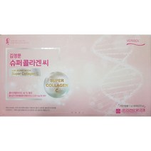 김정문알로에 슈퍼콜라겐씨, 2개