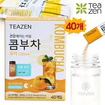 보이차증정 + 티젠 콤부차 유자 200g(40개)+물병