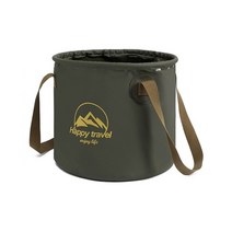 버킷 세차 투명 접이식 1L 16L 휴대용 캠프 세차용 10/20L, [03] G6DE3TT3035-2-GN