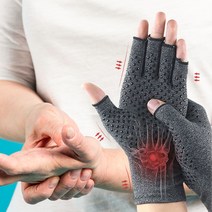 손 압박장갑 저림 시림 마디통증 건초염 손목터널증후군 컴퓨터 작업 손가락압박, B형(일반)-M, 1개