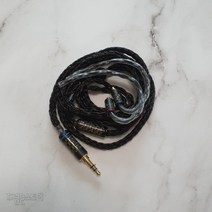 MMCX 젠하이저 SE846 N5005 케이블 밸런스드 업그레이드 용 16 코어 IE300 IE900 AKG N30 N40 2.5 3.5 4.4mm, 2.5mm trrs 플러그, 협력사