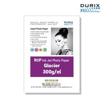 두릭스 글라시어 300g [A4 50매] DURIX Glacier Photo Paper 반광택 인화지