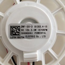 냉장고부품 원래 냉장고 모터 ZWF-30-3 DC12v 냉각 팬 삼성 호환 Haier Midea B1353.4-15 DC 12V BCD-430WP9C