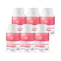 녹십자 스마일렌 가르시니아 다이어트 112정 6통 HCA, 기타